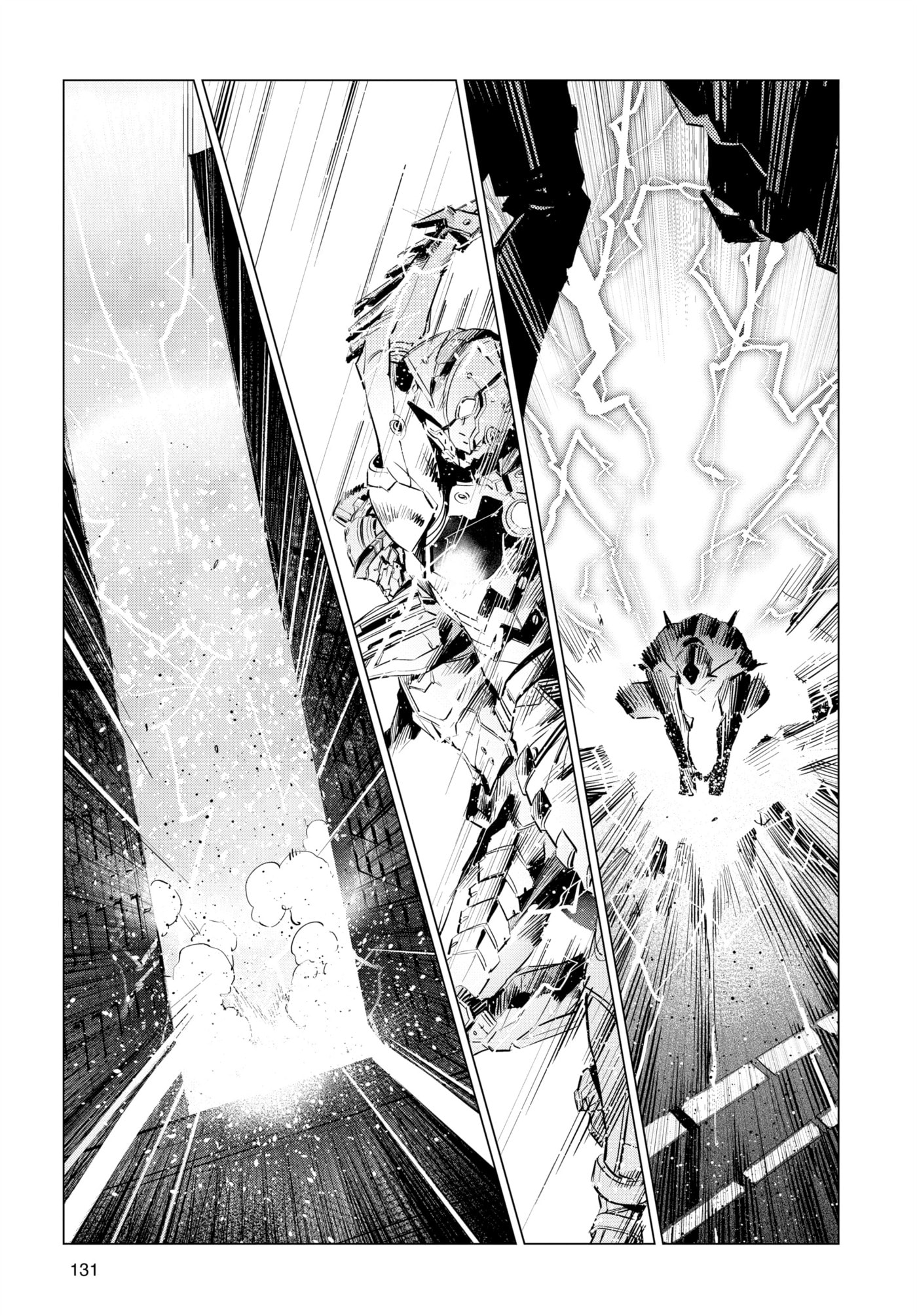 Ultraman (KAZUMINE Daiji) Chapter 123 page 15 - 