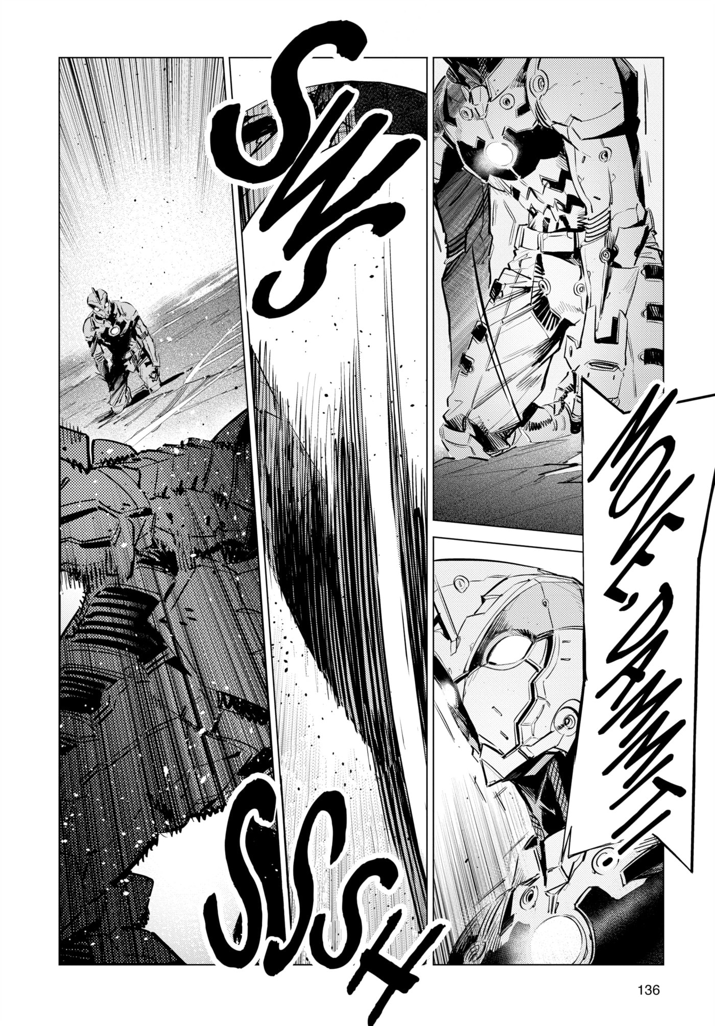 Ultraman (KAZUMINE Daiji) Chapter 123 page 20 - 