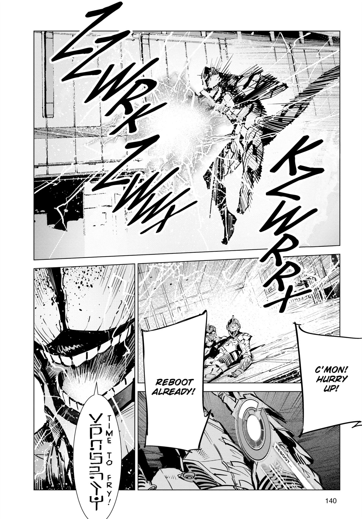 Ultraman (KAZUMINE Daiji) Chapter 123 page 24 - 