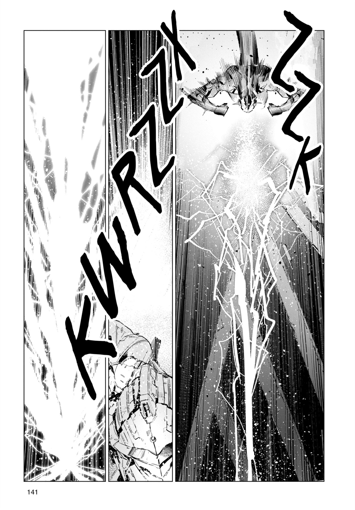 Ultraman (KAZUMINE Daiji) Chapter 123 page 25 - 