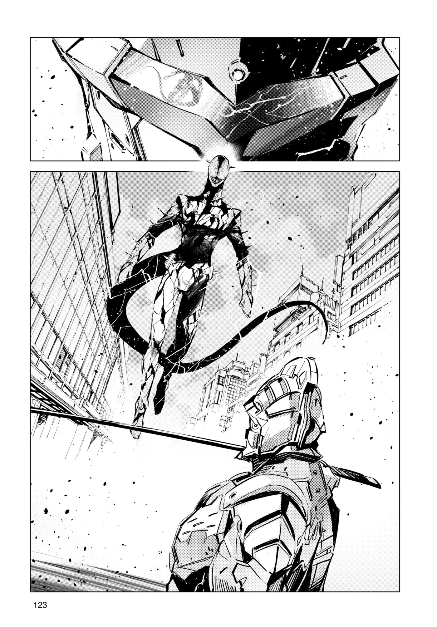 Ultraman (KAZUMINE Daiji) Chapter 123 page 7 - 