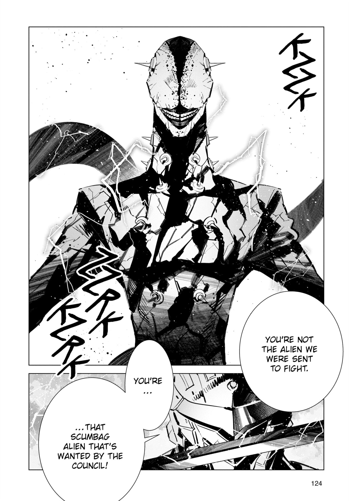 Ultraman (KAZUMINE Daiji) Chapter 123 page 8 - 