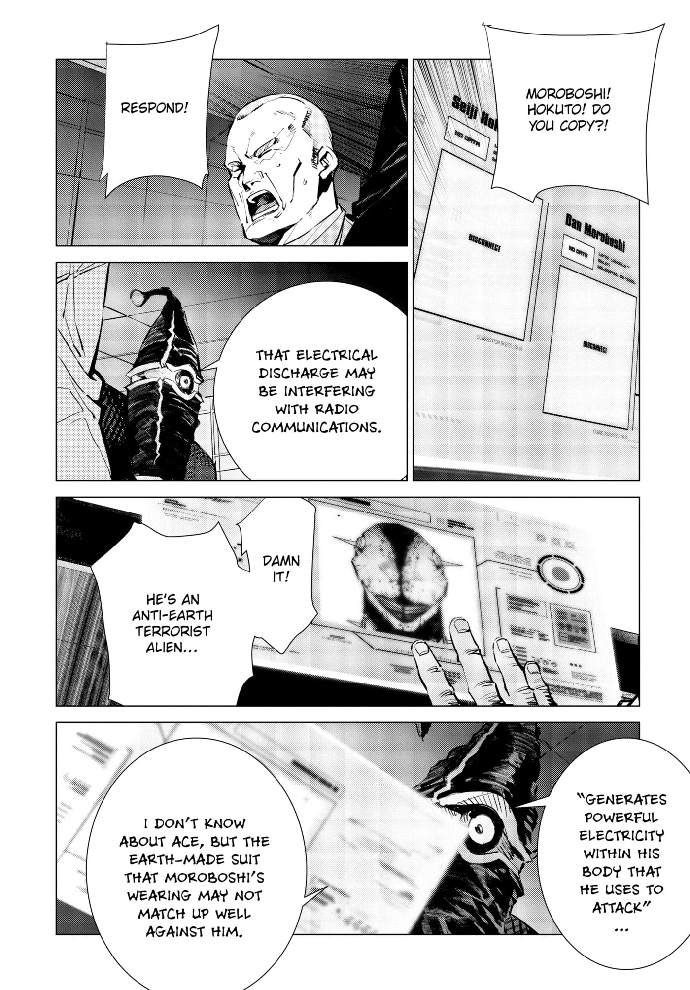 Ultraman (KAZUMINE Daiji) Chapter 123 page 10 - 