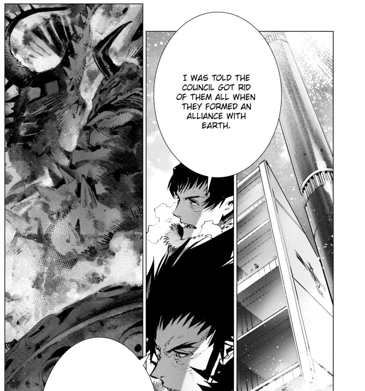 Ultraman (KAZUMINE Daiji) Chapter 124 page 19 - 