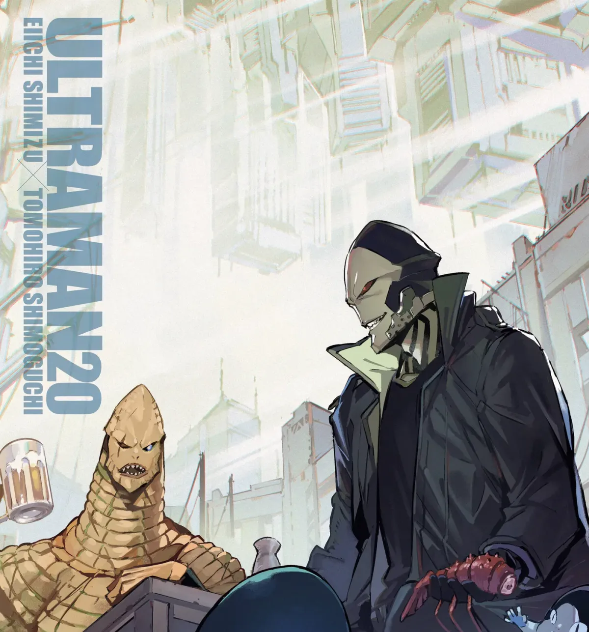 Ultraman (KAZUMINE Daiji) Chapter 124 page 3 - 