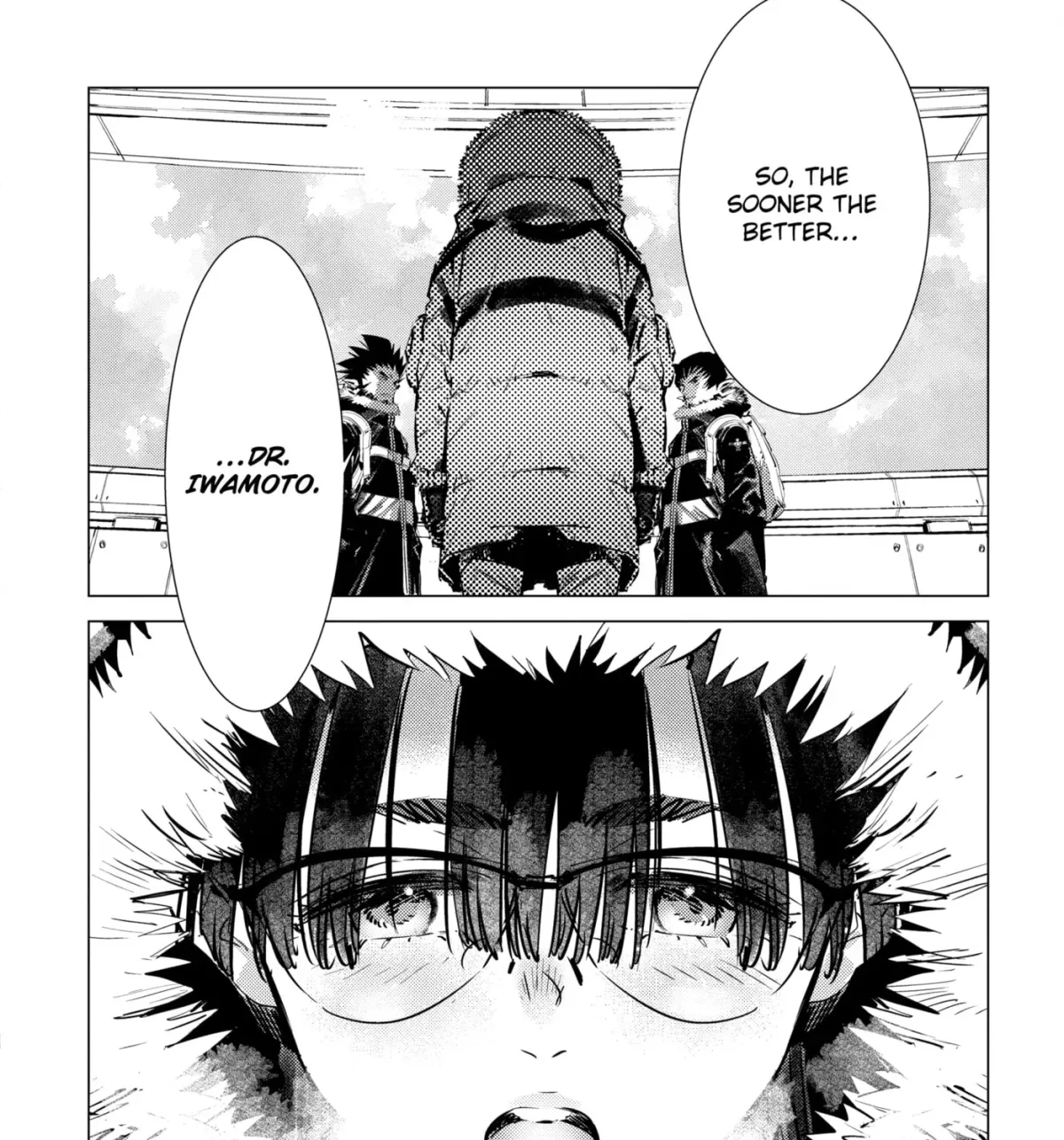 Ultraman (KAZUMINE Daiji) Chapter 124 page 25 - 