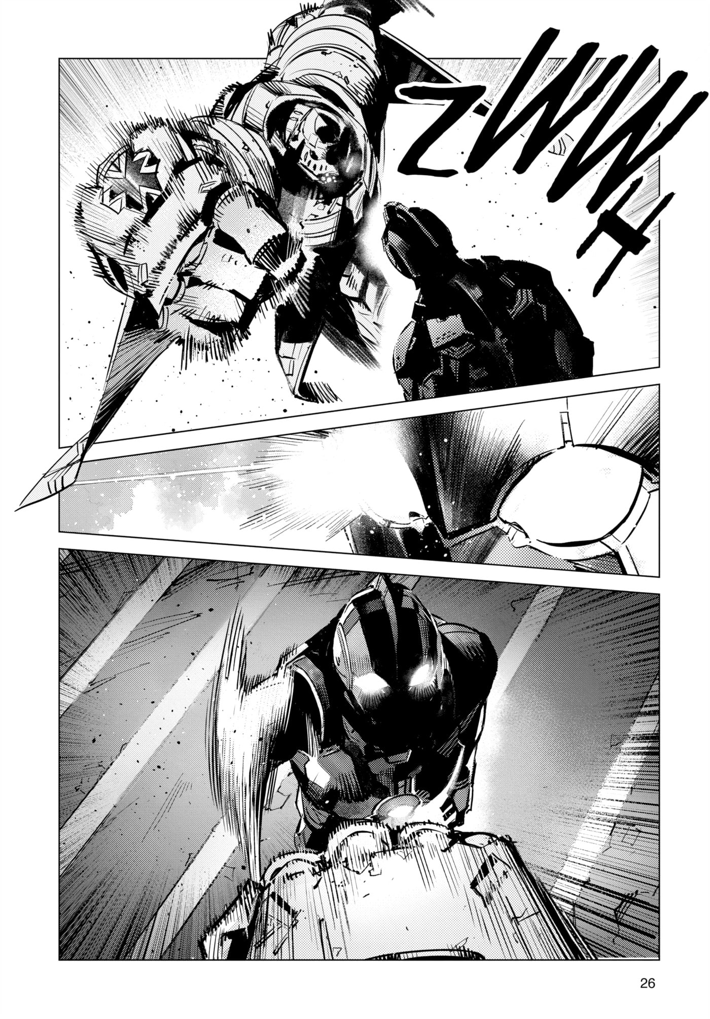 Ultraman (KAZUMINE Daiji) Chapter 125 page 13 - 
