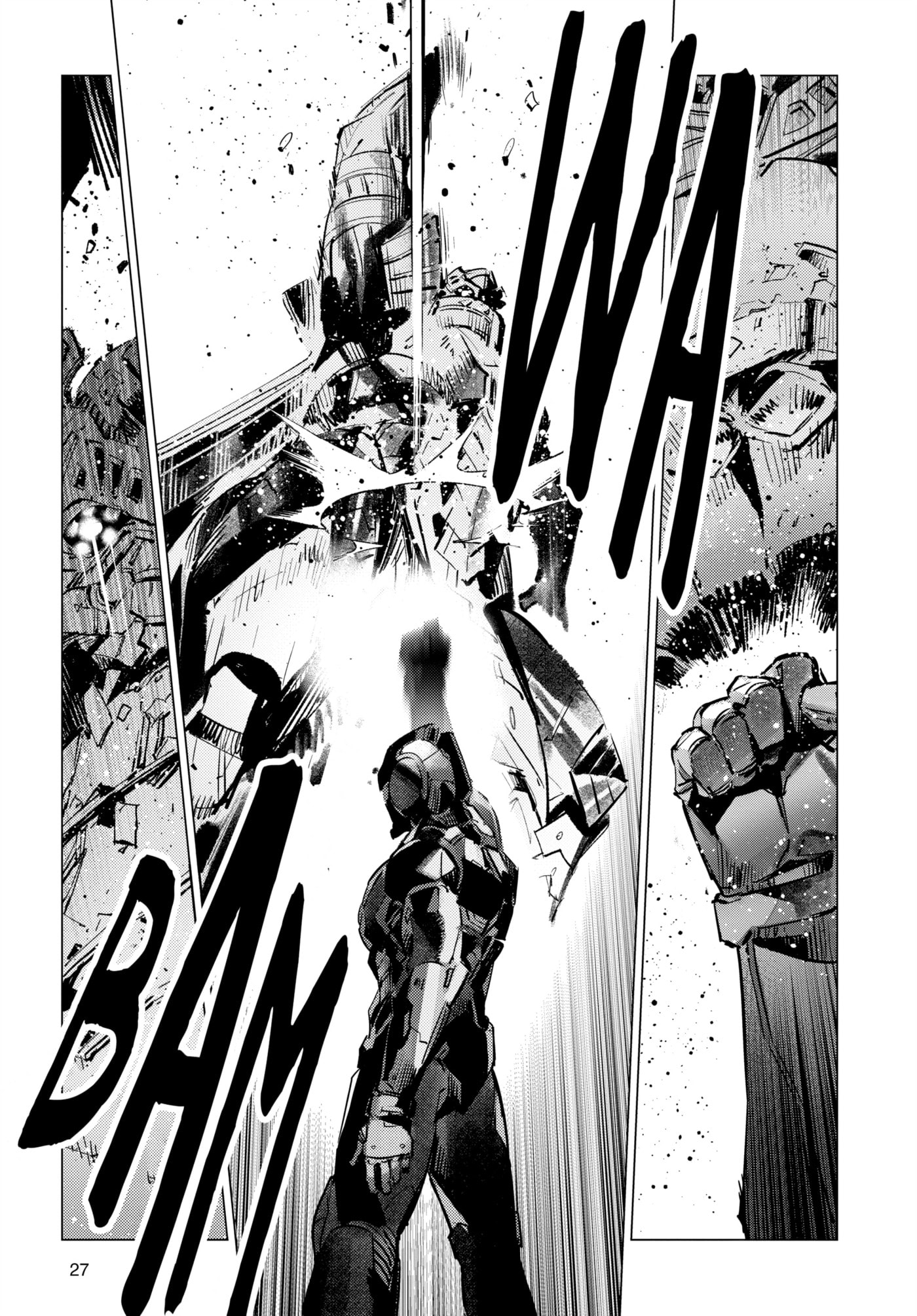 Ultraman (KAZUMINE Daiji) Chapter 125 page 14 - 