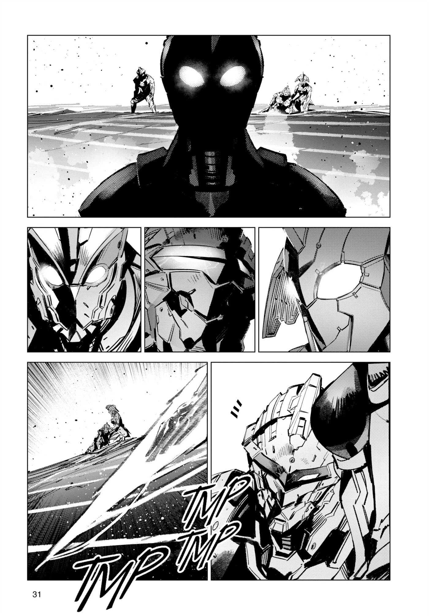 Ultraman (KAZUMINE Daiji) Chapter 125 page 18 - 