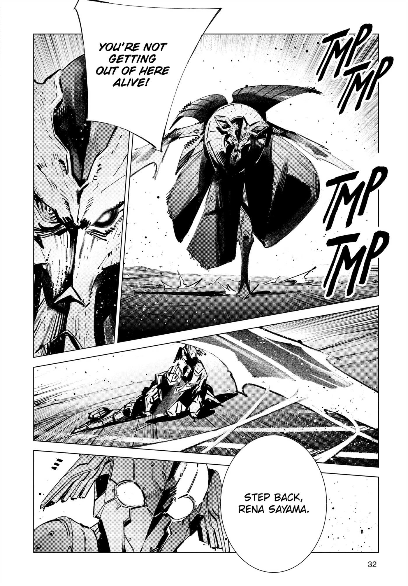 Ultraman (KAZUMINE Daiji) Chapter 125 page 19 - 