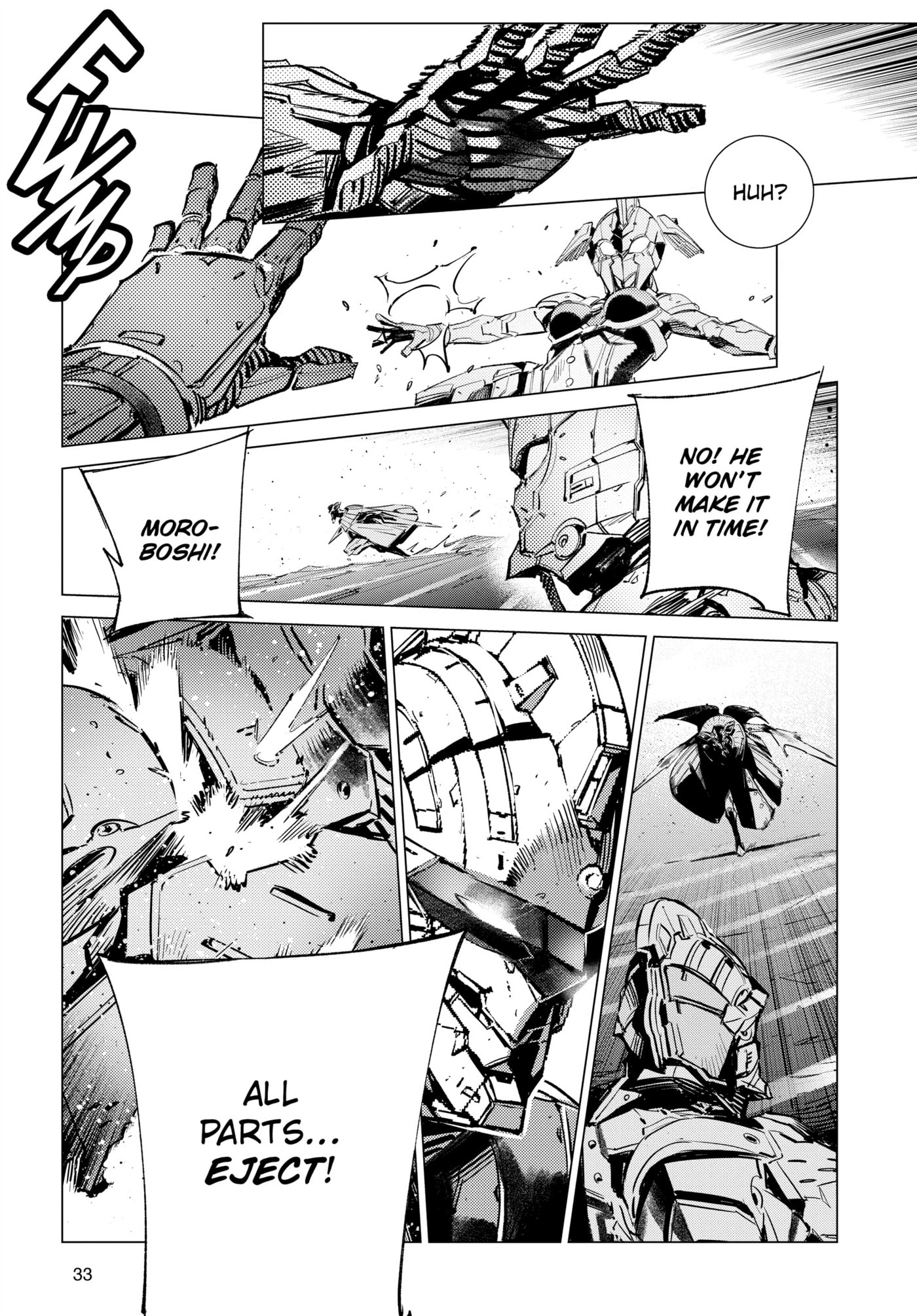 Ultraman (KAZUMINE Daiji) Chapter 125 page 20 - 