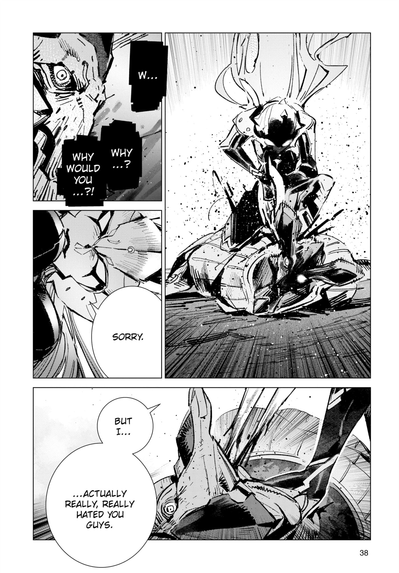 Ultraman (KAZUMINE Daiji) Chapter 125 page 25 - 