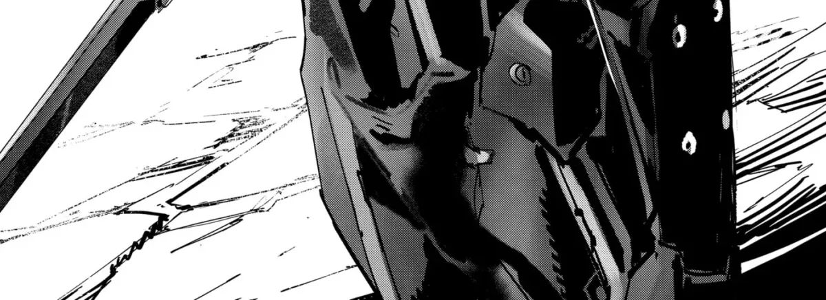 Ultraman (KAZUMINE Daiji) Chapter 126 page 2 - 
