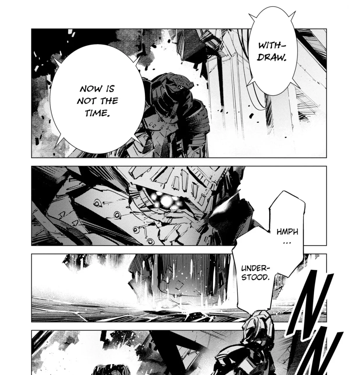 Ultraman (KAZUMINE Daiji) Chapter 126 page 15 - 