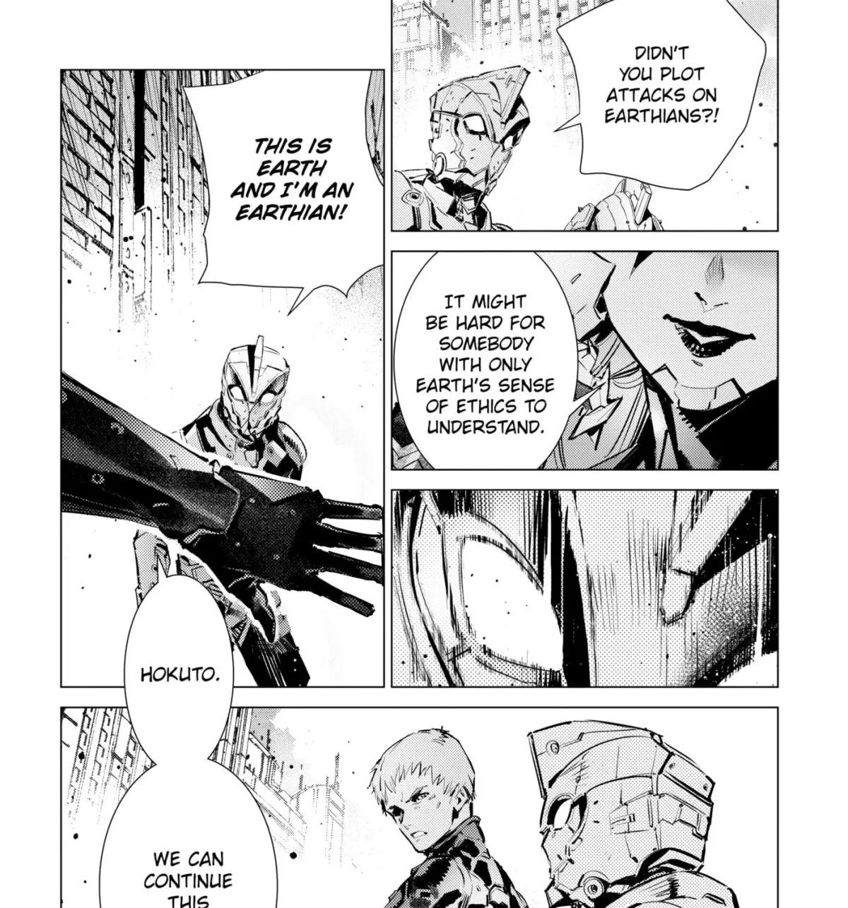 Ultraman (KAZUMINE Daiji) Chapter 126 page 5 - 
