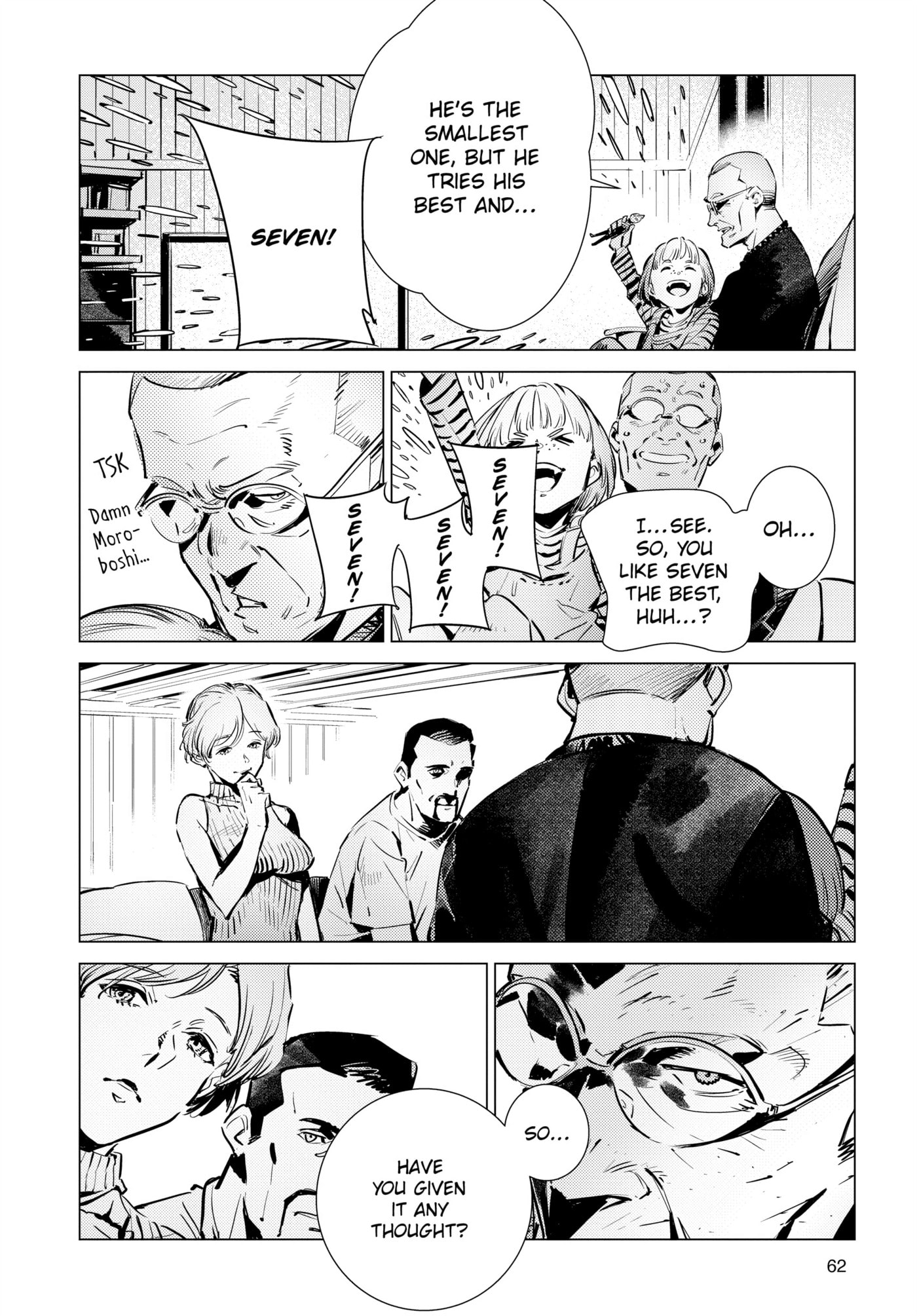 Ultraman (KAZUMINE Daiji) Chapter 127 page 2 - 