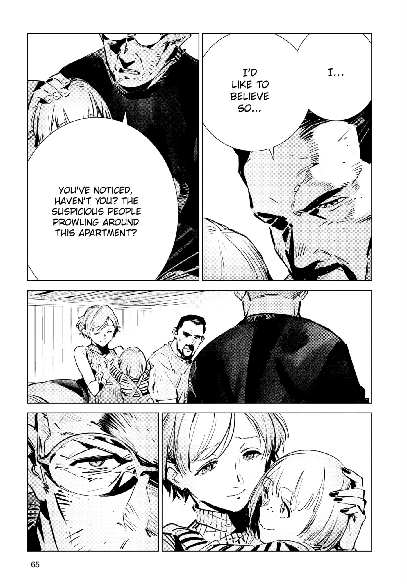Ultraman (KAZUMINE Daiji) Chapter 127 page 5 - 