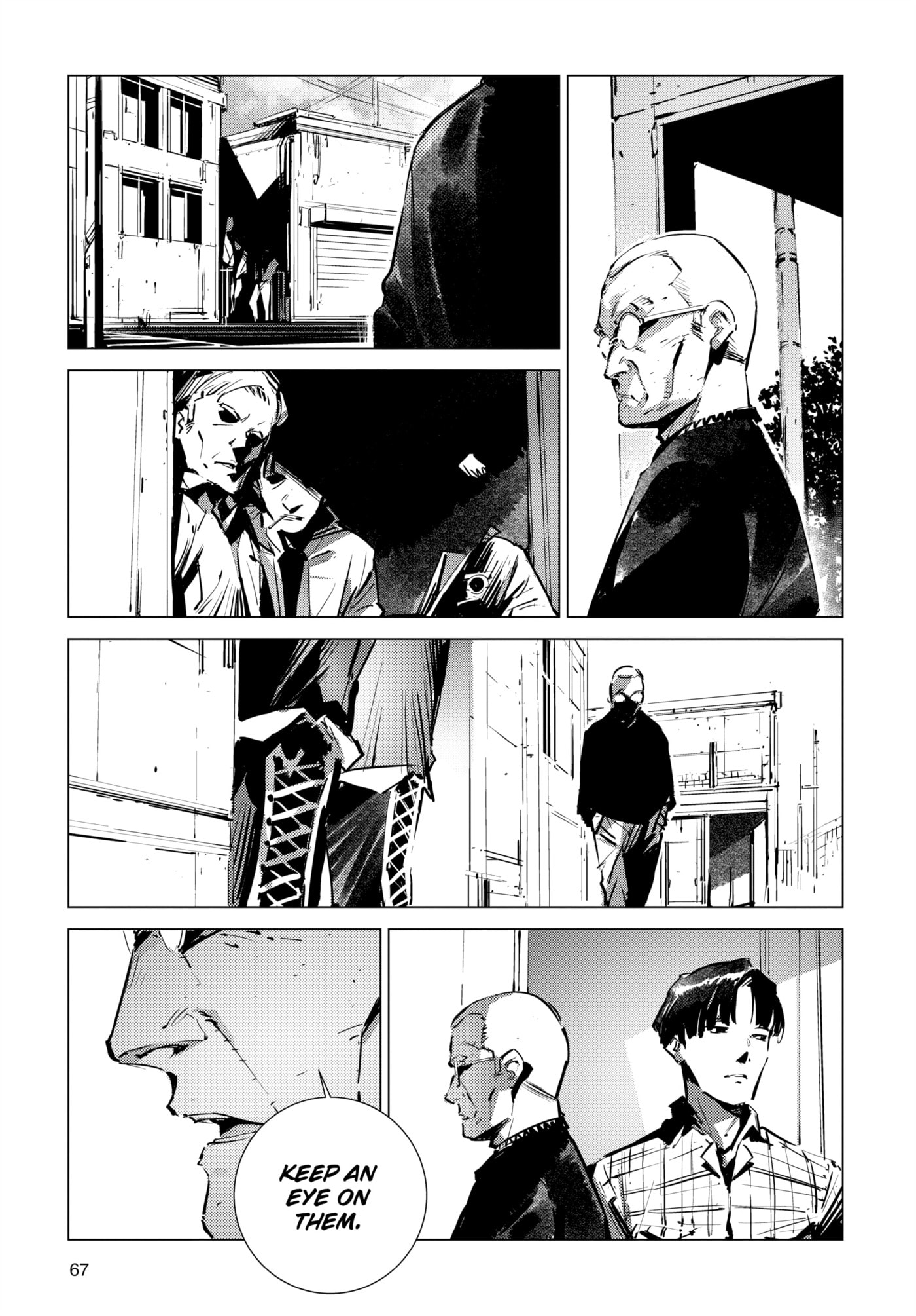 Ultraman (KAZUMINE Daiji) Chapter 127 page 7 - 