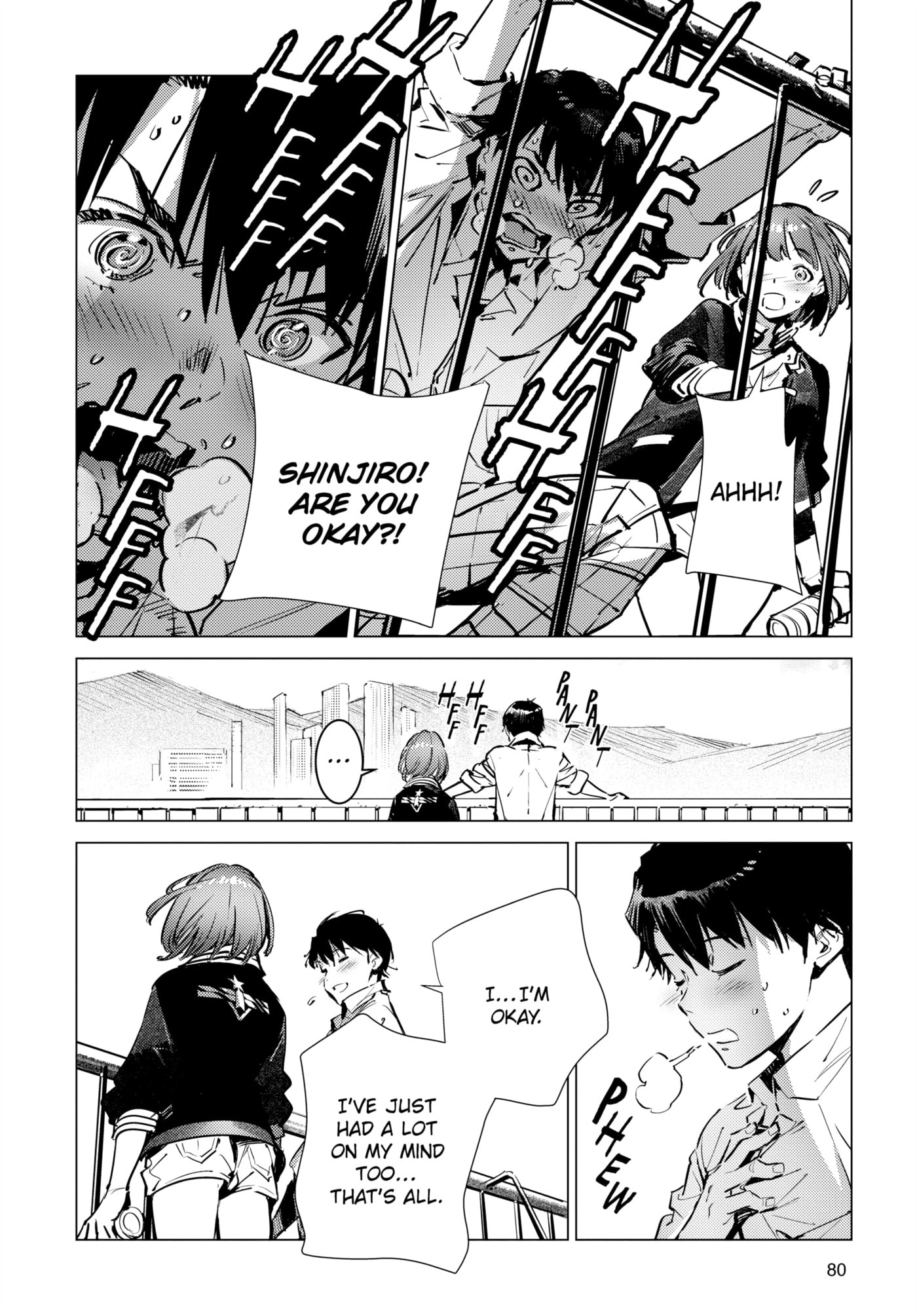 Ultraman (KAZUMINE Daiji) Chapter 128 page 12 - 