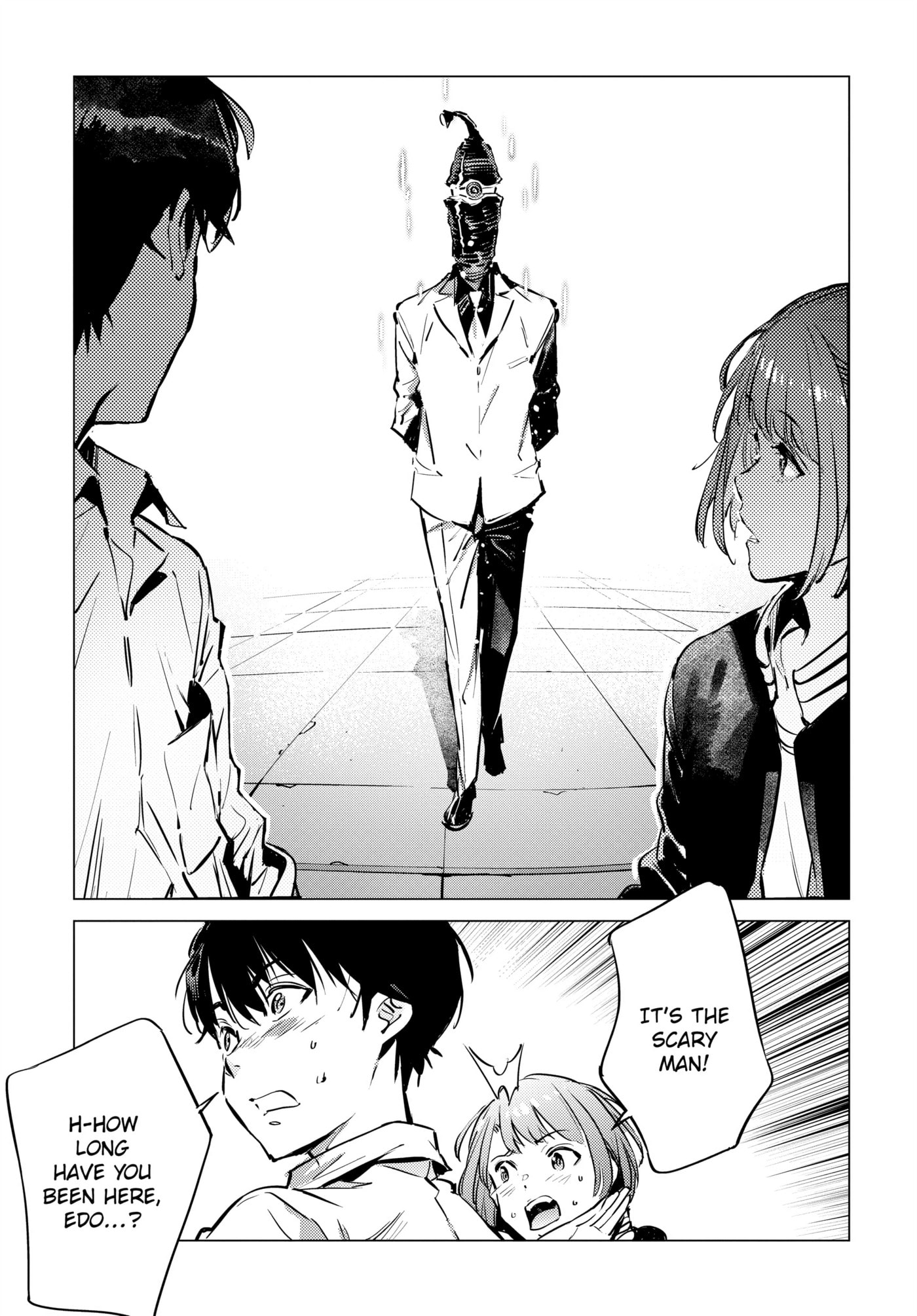 Ultraman (KAZUMINE Daiji) Chapter 128 page 19 - 