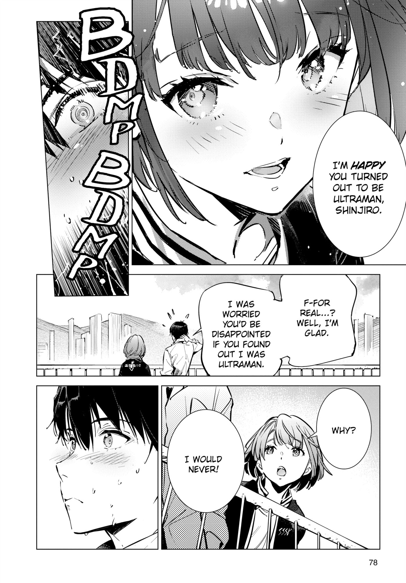 Ultraman (KAZUMINE Daiji) Chapter 128 page 10 - 