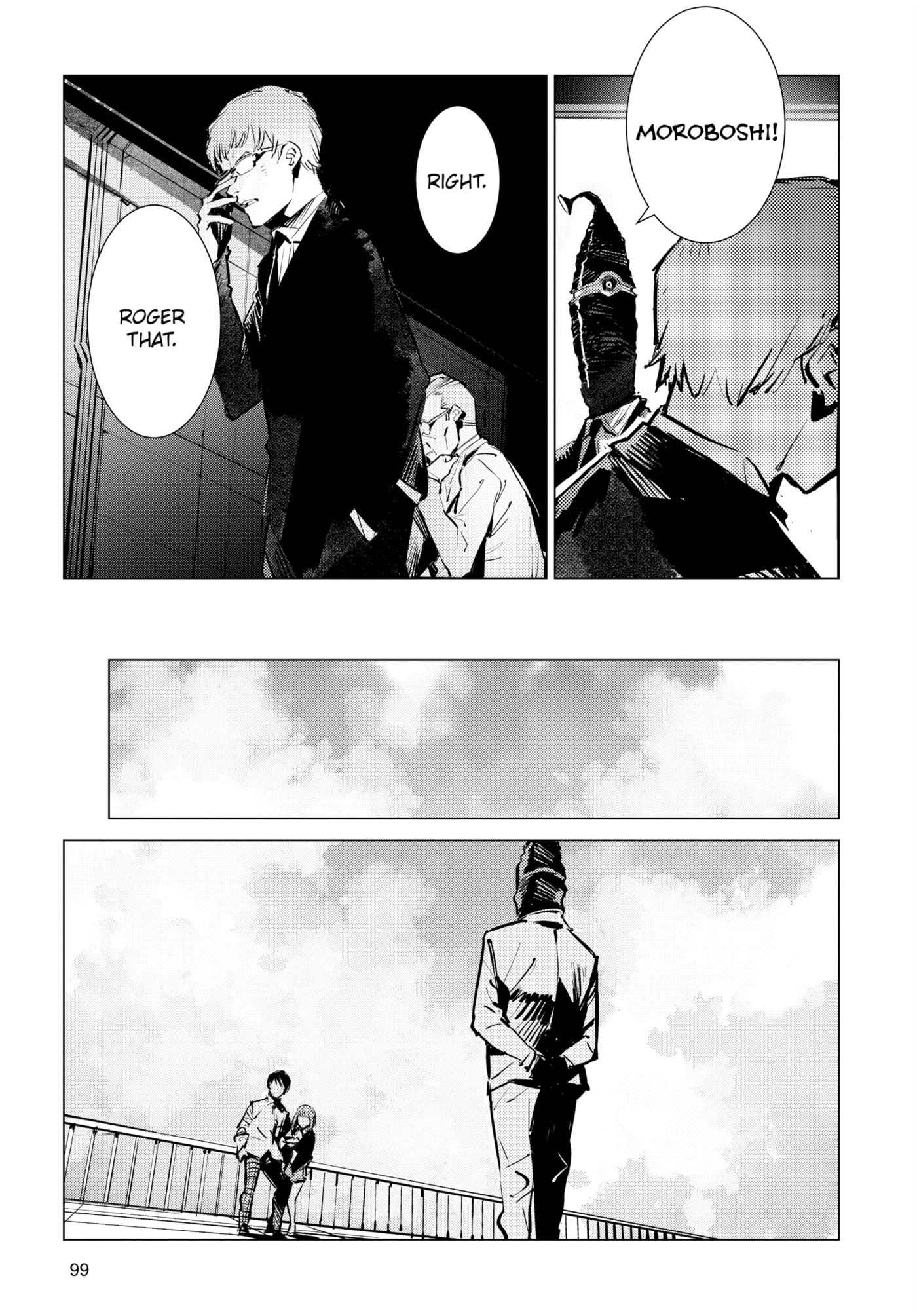 Ultraman (KAZUMINE Daiji) Chapter 129 page 11 - 