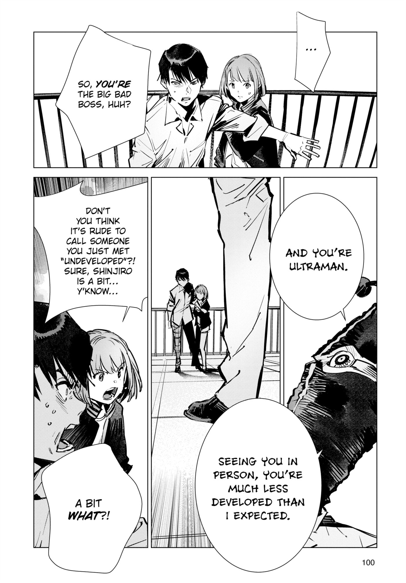 Ultraman (KAZUMINE Daiji) Chapter 129 page 12 - 