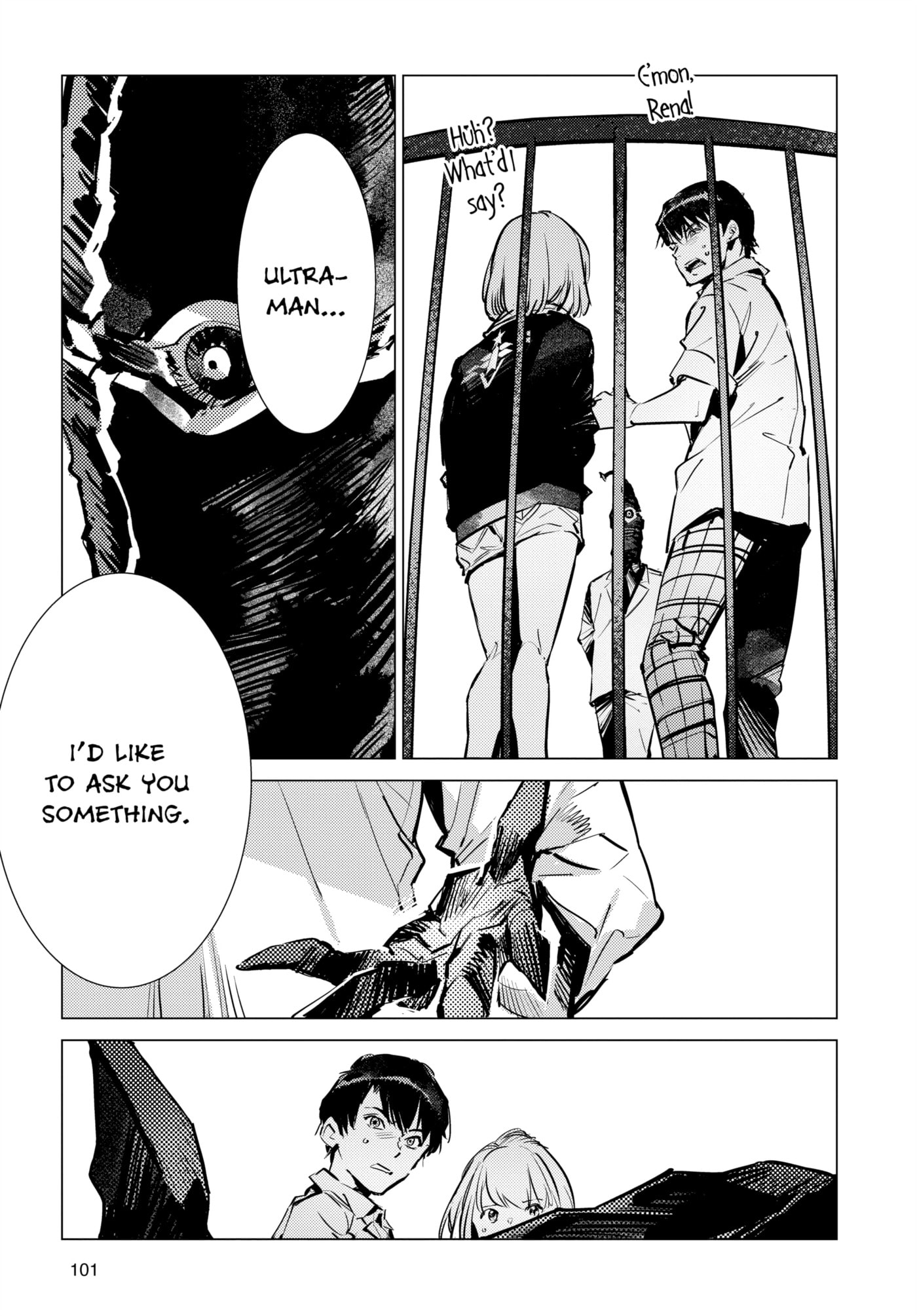 Ultraman (KAZUMINE Daiji) Chapter 129 page 13 - 