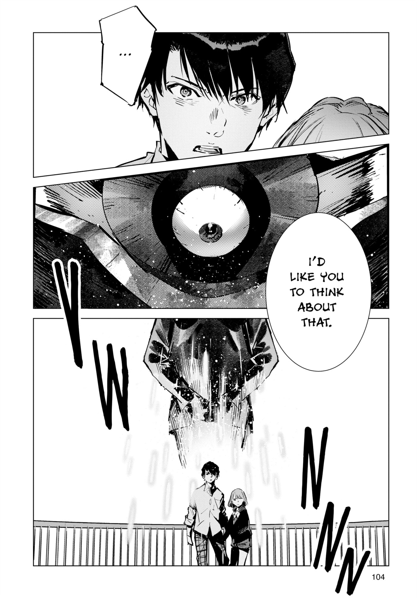 Ultraman (KAZUMINE Daiji) Chapter 129 page 15 - 