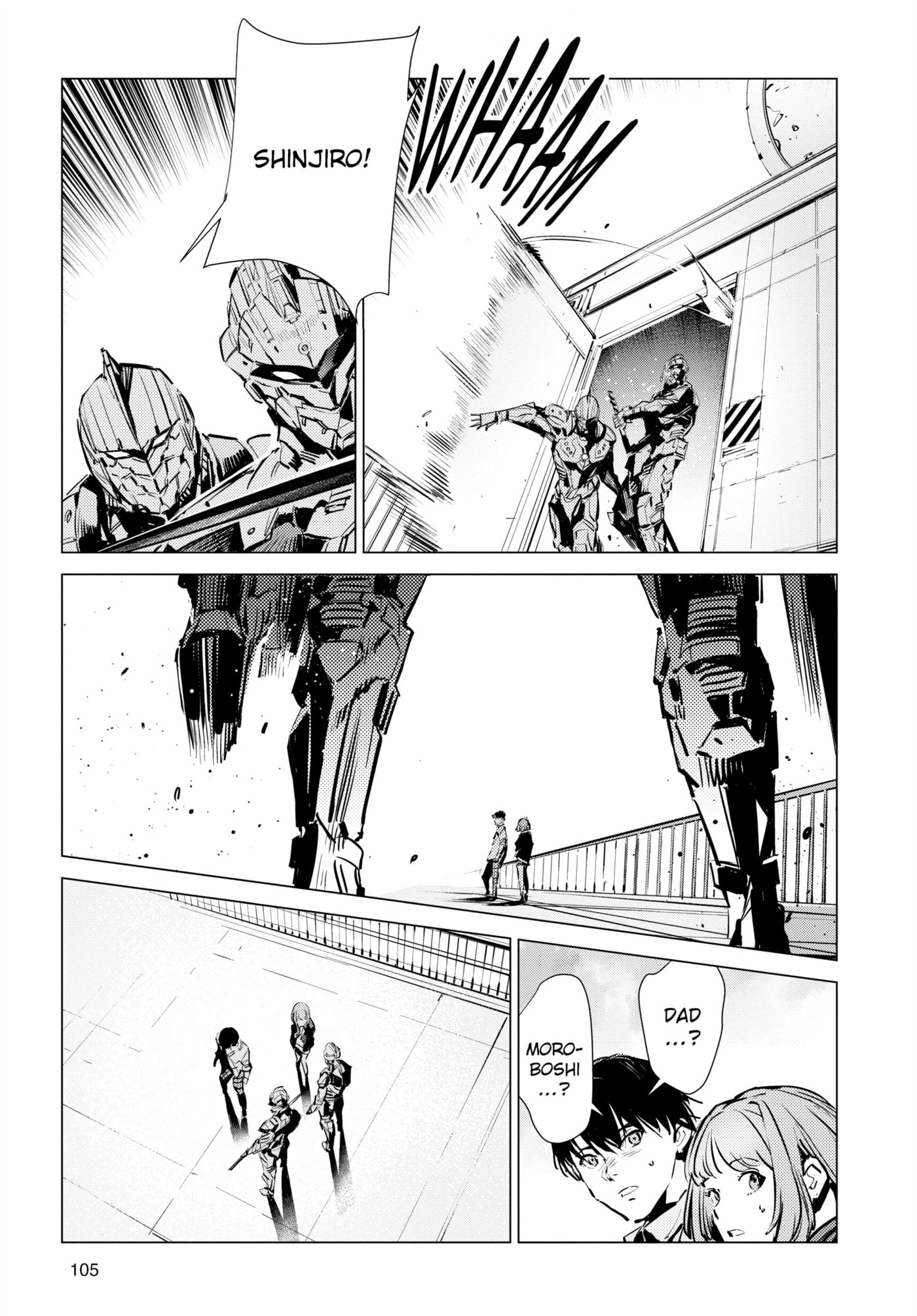 Ultraman (KAZUMINE Daiji) Chapter 129 page 16 - 