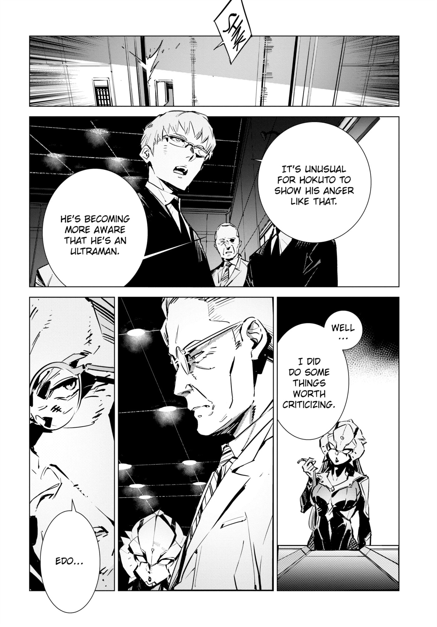 Ultraman (KAZUMINE Daiji) Chapter 129 page 7 - 