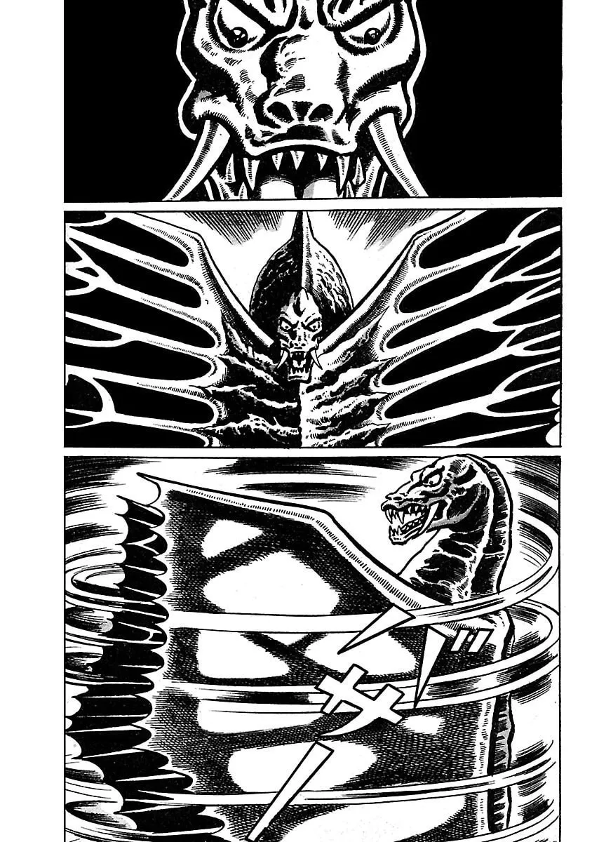 Ultraman (KAZUMINE Daiji) Chapter 13 page 2 - 