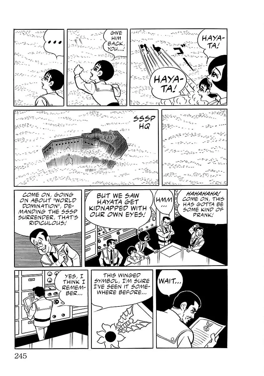 Ultraman (KAZUMINE Daiji) Chapter 13 page 11 - 