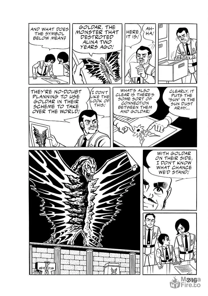 Ultraman (KAZUMINE Daiji) Chapter 13 page 12 - 