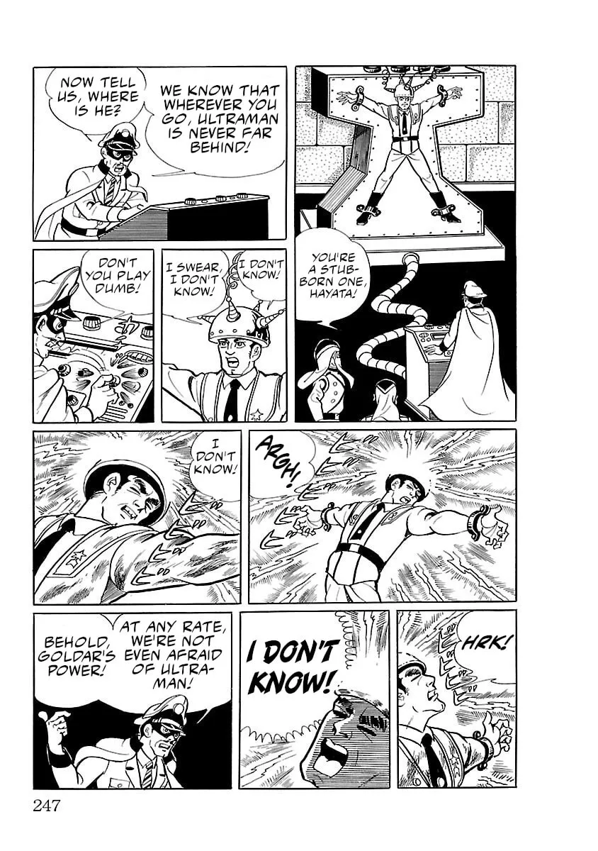 Ultraman (KAZUMINE Daiji) Chapter 13 page 13 - 