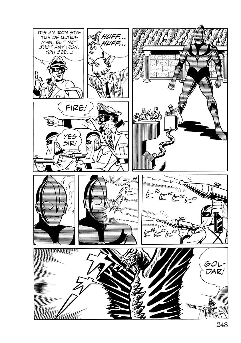 Ultraman (KAZUMINE Daiji) Chapter 13 page 14 - 
