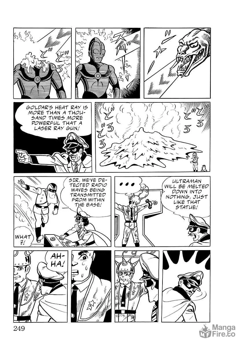 Ultraman (KAZUMINE Daiji) Chapter 13 page 15 - 