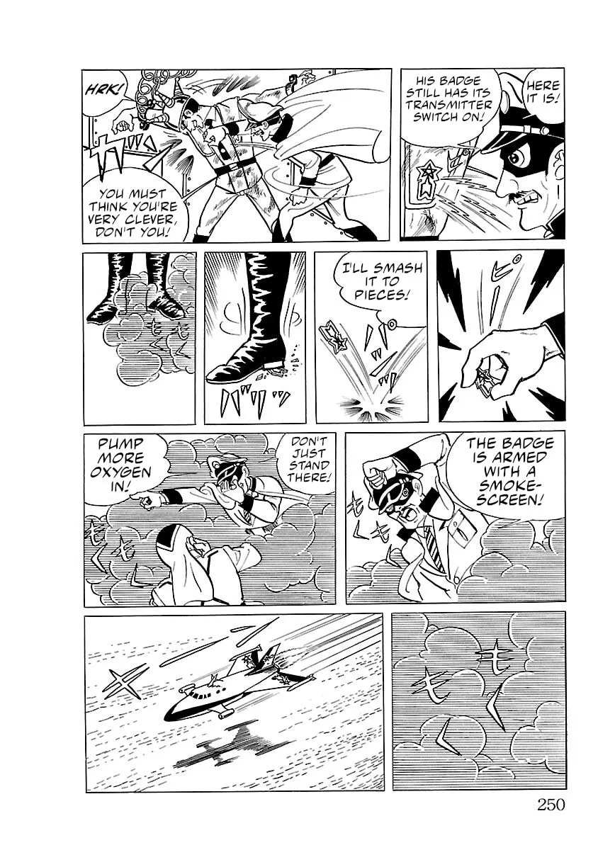 Ultraman (KAZUMINE Daiji) Chapter 13 page 16 - 