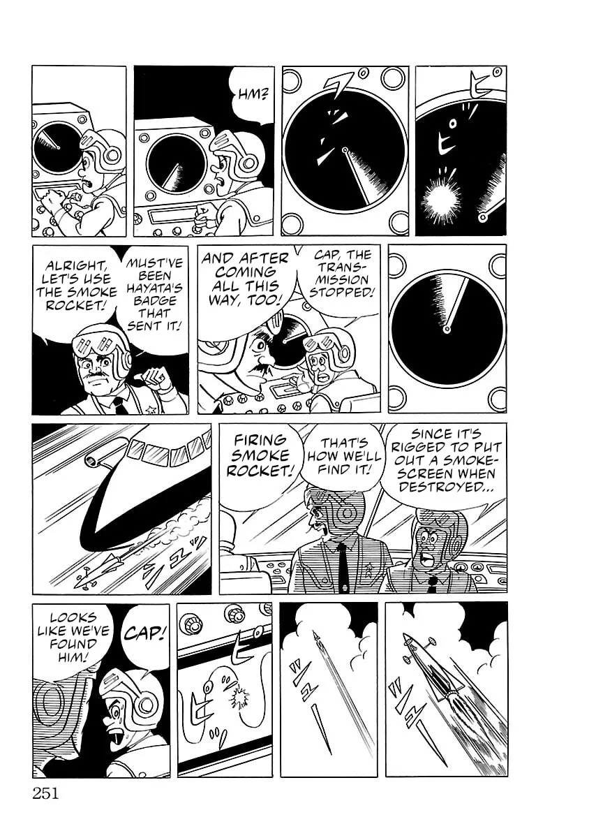 Ultraman (KAZUMINE Daiji) Chapter 13 page 17 - 