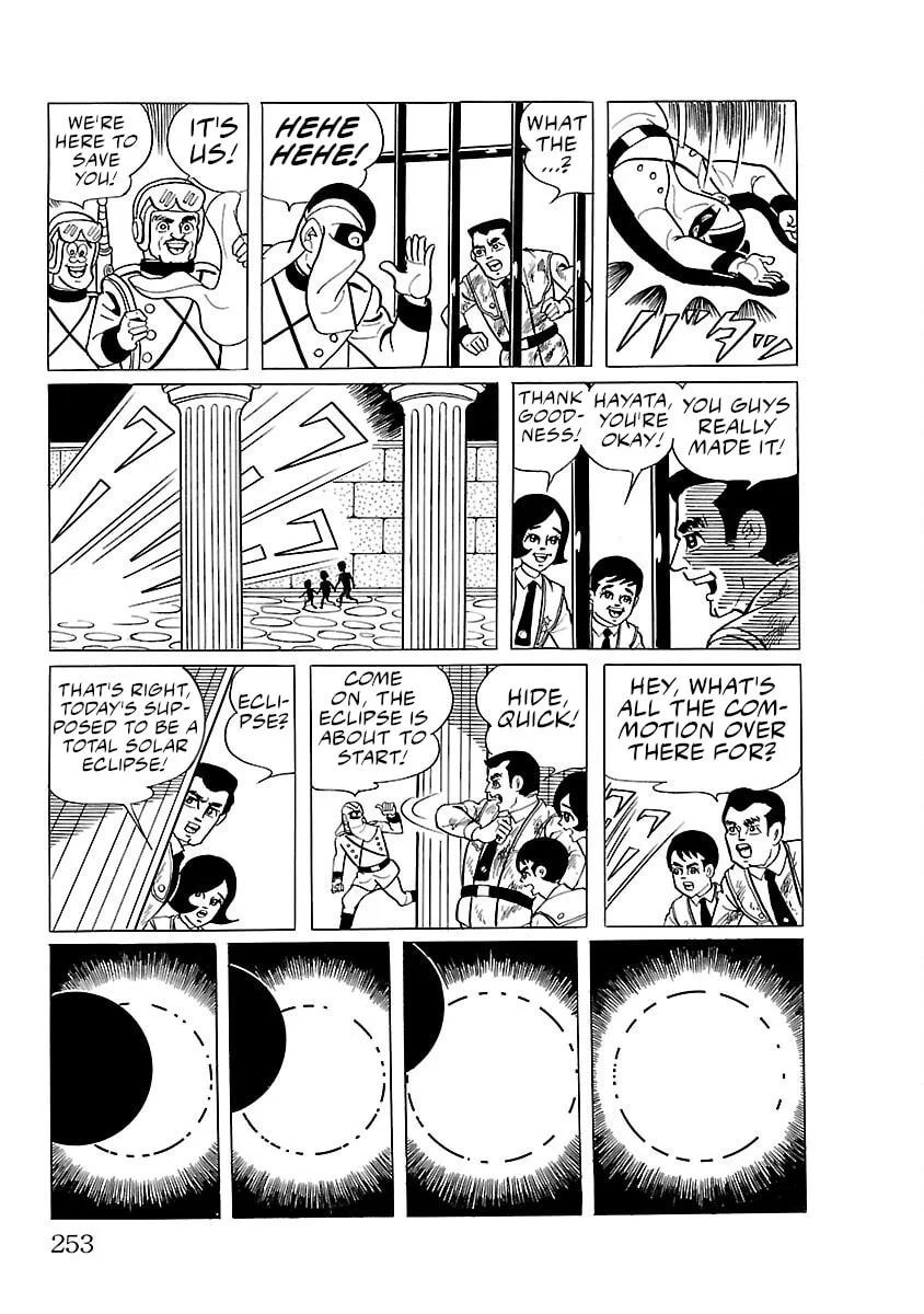 Ultraman (KAZUMINE Daiji) Chapter 13 page 19 - 