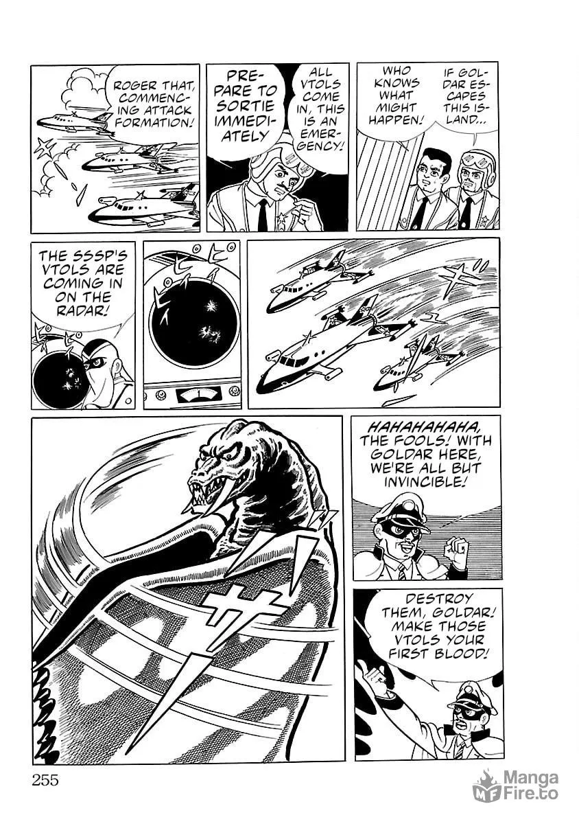 Ultraman (KAZUMINE Daiji) Chapter 13 page 21 - 
