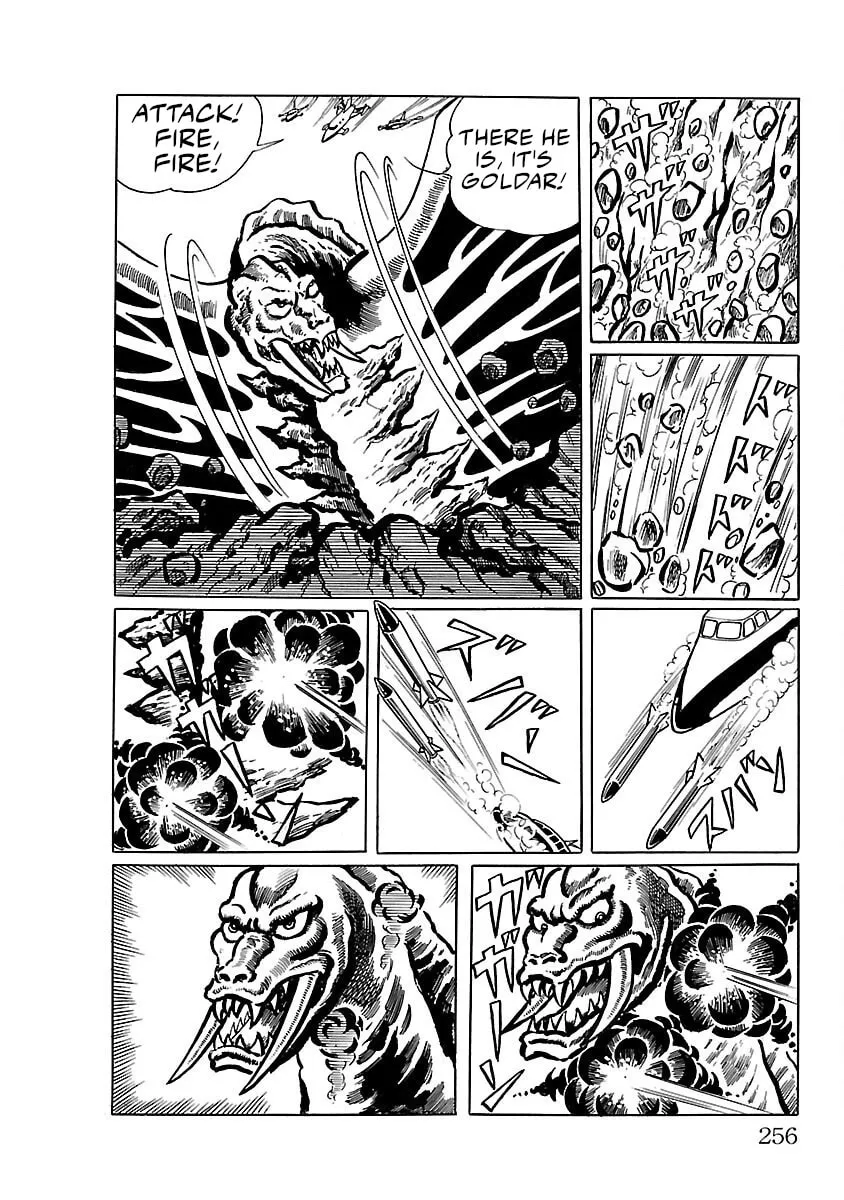 Ultraman (KAZUMINE Daiji) Chapter 13 page 22 - 