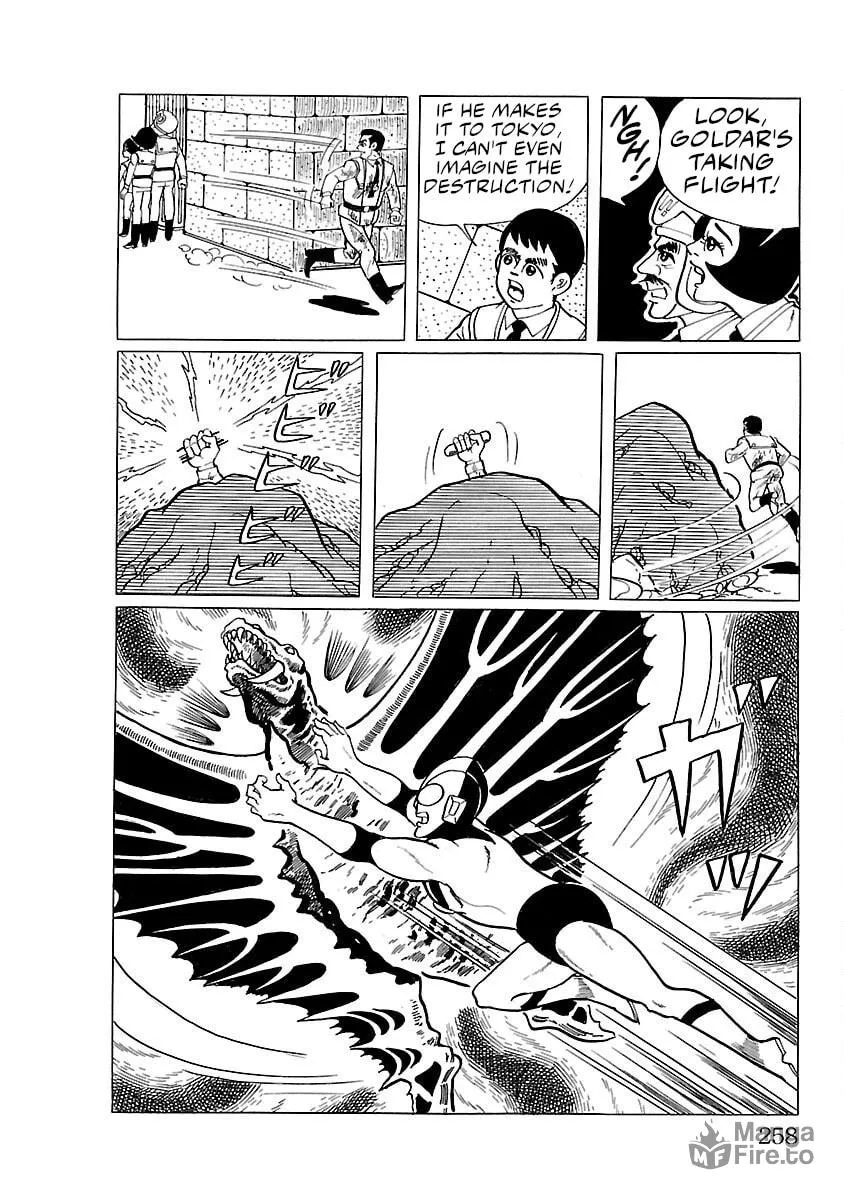 Ultraman (KAZUMINE Daiji) Chapter 13 page 24 - 