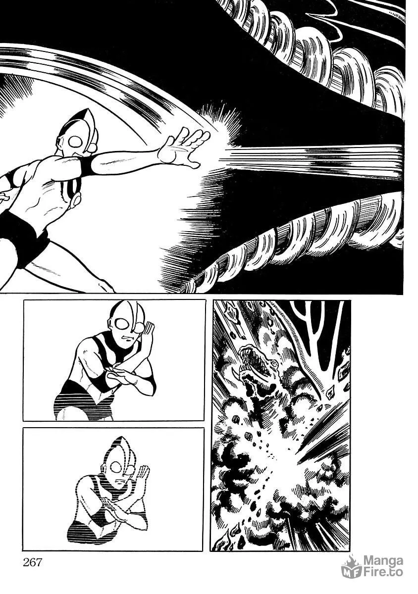 Ultraman (KAZUMINE Daiji) Chapter 13 page 33 - 