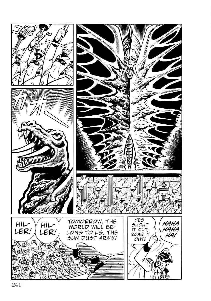 Ultraman (KAZUMINE Daiji) Chapter 13 page 7 - 