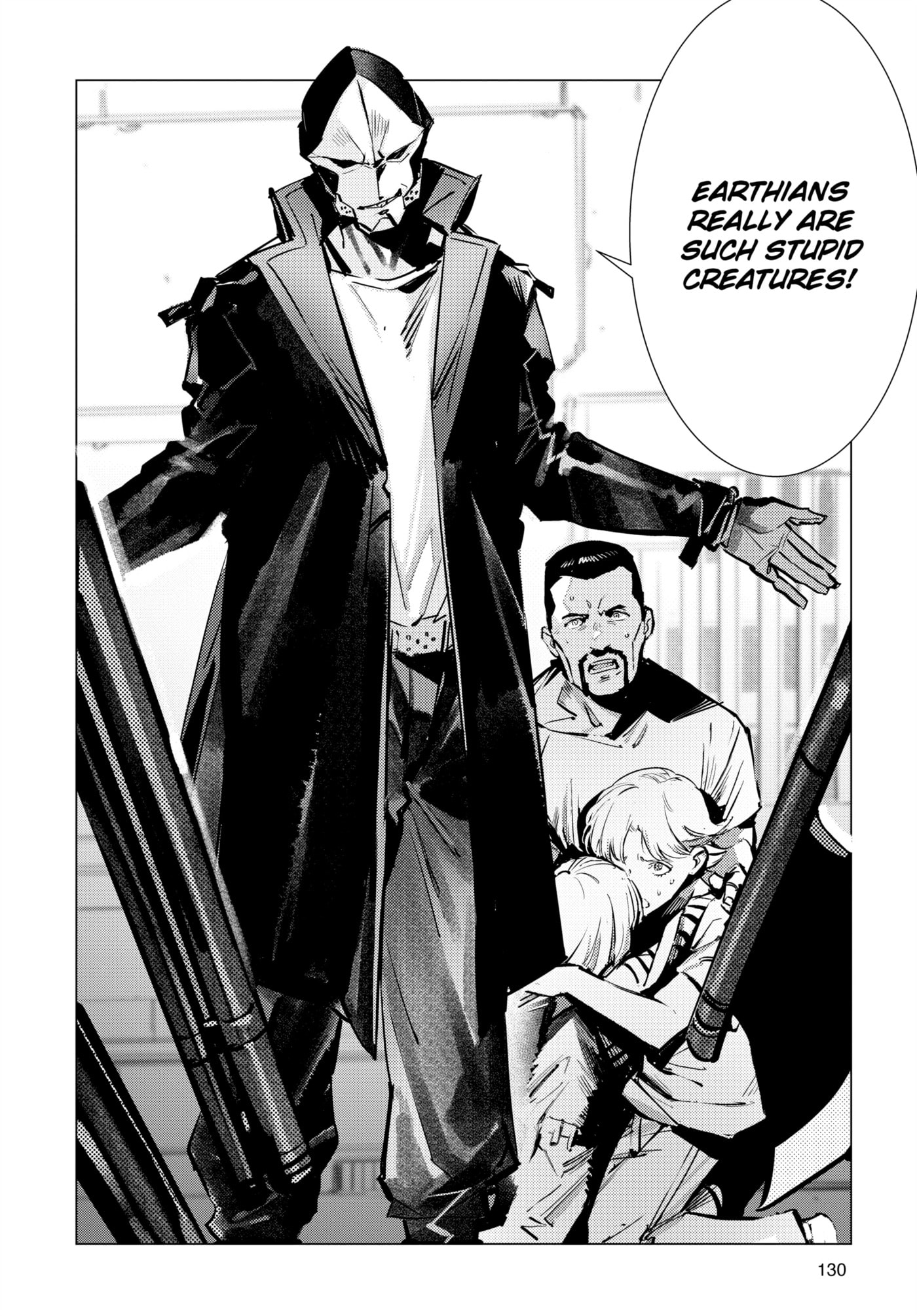 Ultraman (KAZUMINE Daiji) Chapter 130 page 22 - 