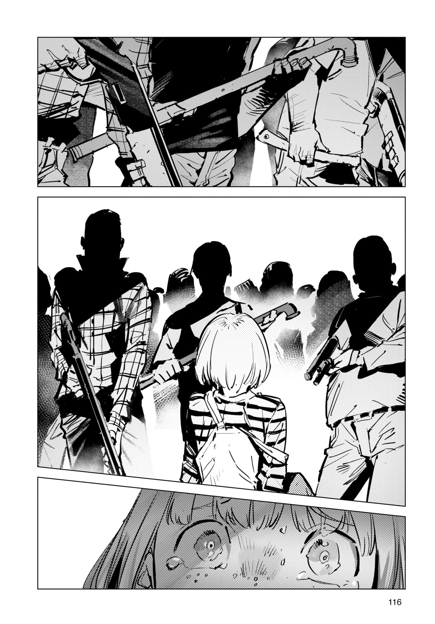 Ultraman (KAZUMINE Daiji) Chapter 130 page 8 - 
