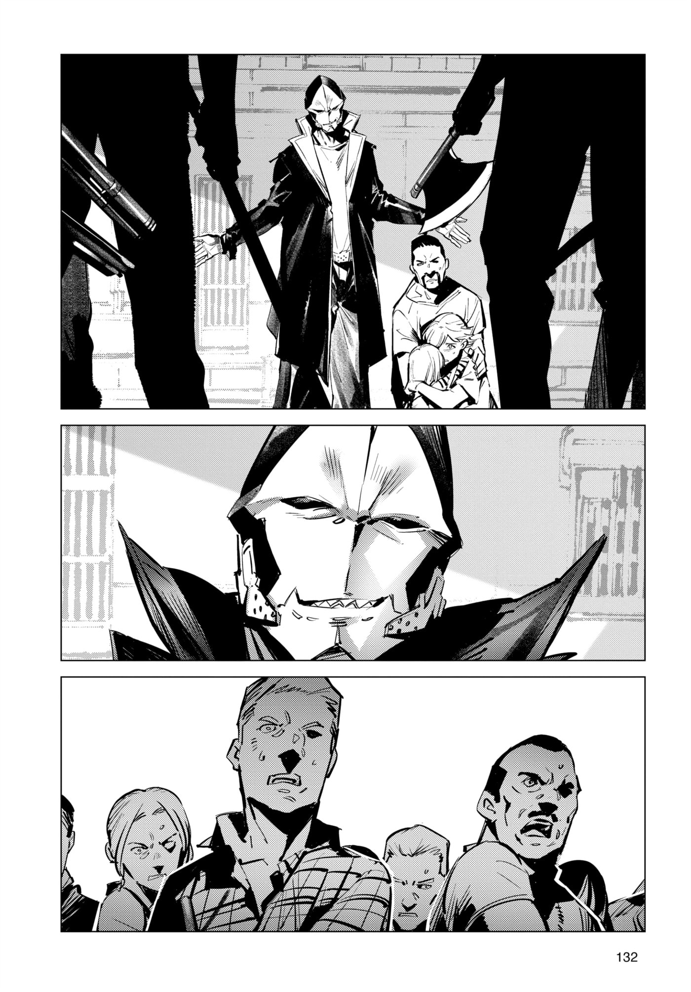Ultraman (KAZUMINE Daiji) Chapter 131 page 2 - 