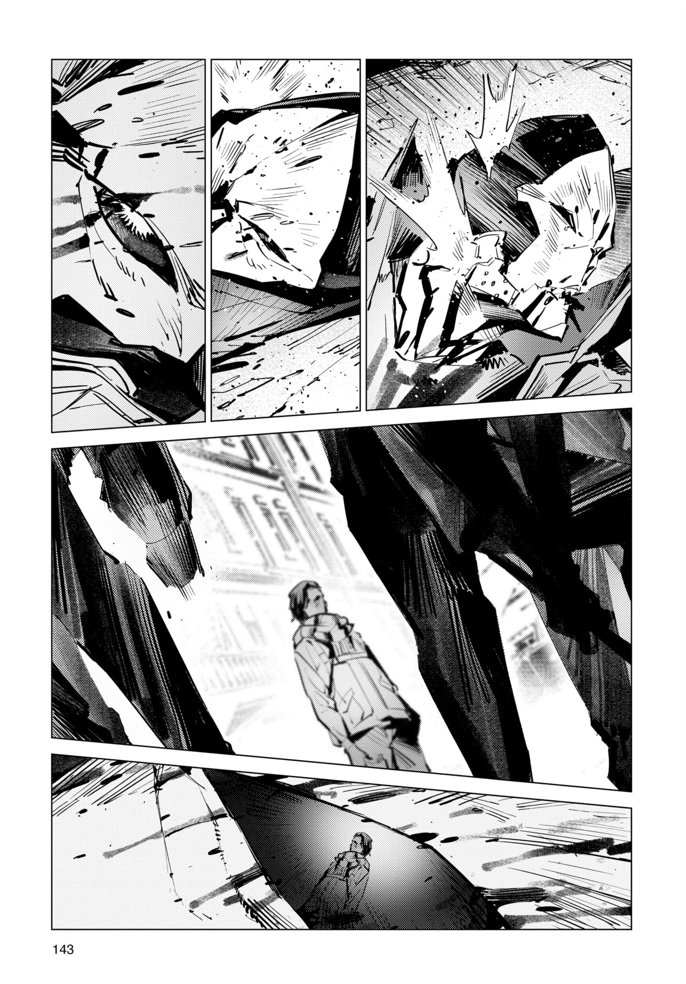 Ultraman (KAZUMINE Daiji) Chapter 131 page 13 - 