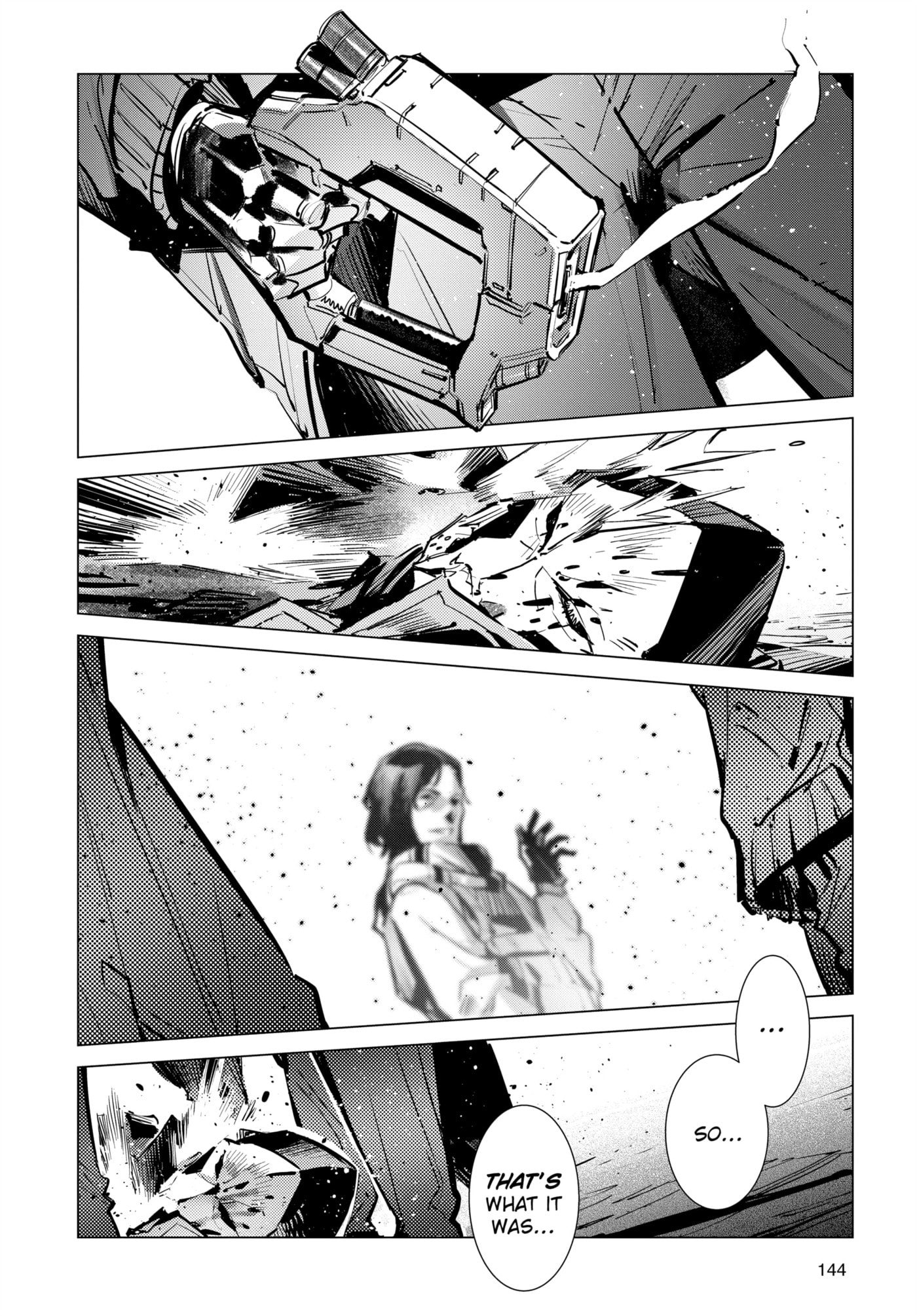 Ultraman (KAZUMINE Daiji) Chapter 131 page 14 - 